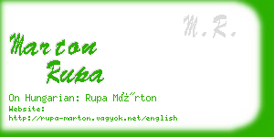 marton rupa business card